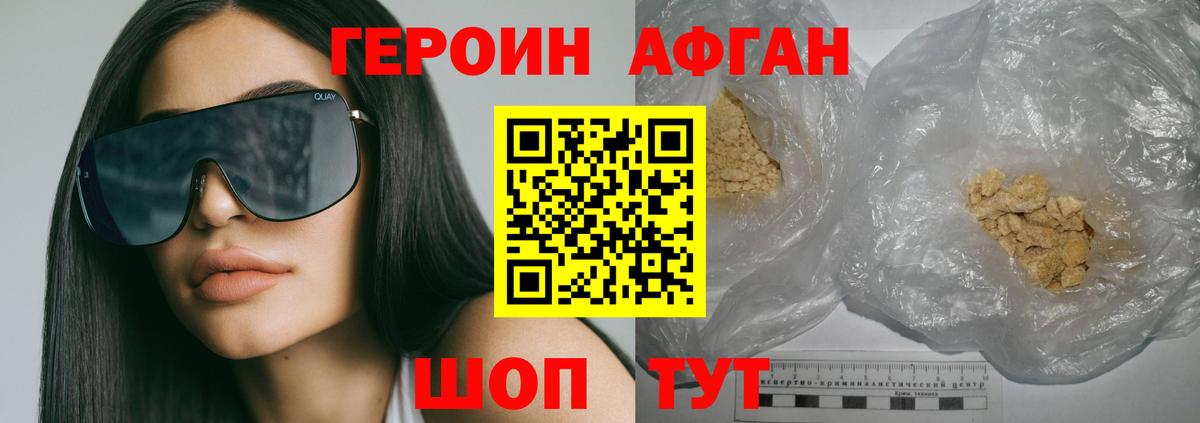 Галлюциногенные грибы Калуга