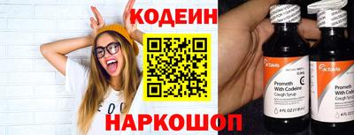 apvp Бийск