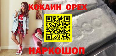 apvp Бийск