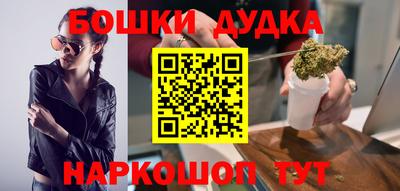 тгк Беслан