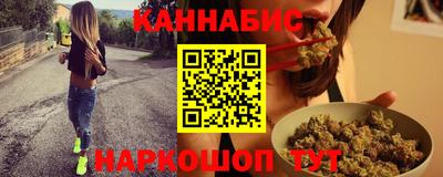 apvp Бийск