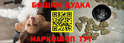 тгк Беслан