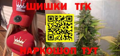 apvp Бийск