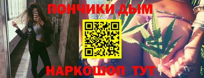 apvp Бийск