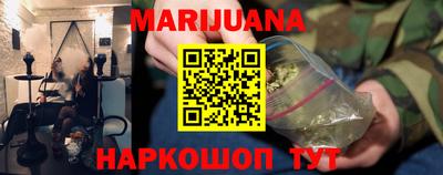 тгк Беслан