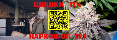 apvp Бийск
