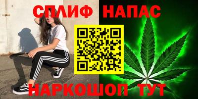 мдма Коломна