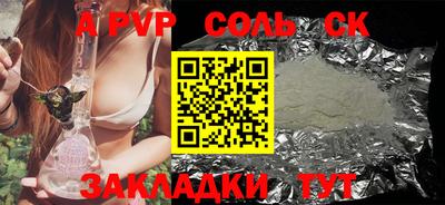 jwh Берёзовский