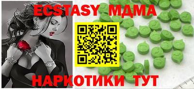 jwh Берёзовский