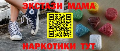 MESCALINE Ковров