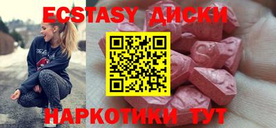 apvp Бийск