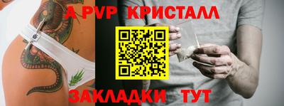 jwh Берёзовский