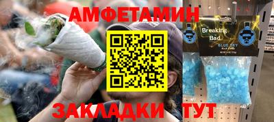jwh Берёзовский