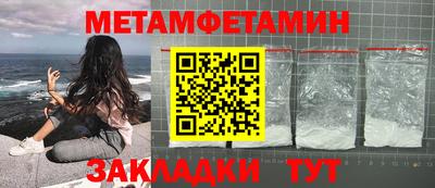 jwh Берёзовский