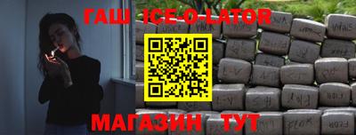 apvp Бийск