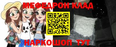 apvp Бийск