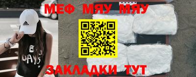 apvp Бийск