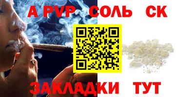 jwh Берёзовский