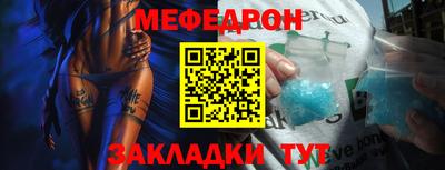 apvp Бийск