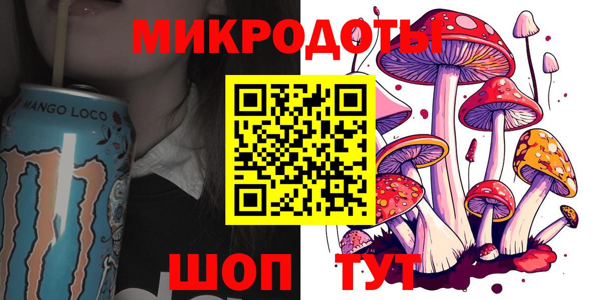 Гашиш  ГАШИШ  Канабис  Калуга  COCAIN  Экстази  Меф МЯУ МЯУ кристаллы  Вход с VPN 